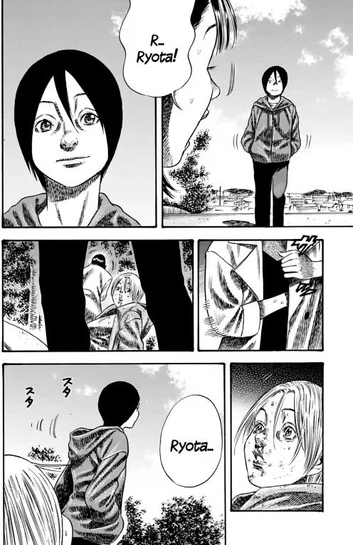 Read Mother Parasite chapter 39 image 16 on Lezhin