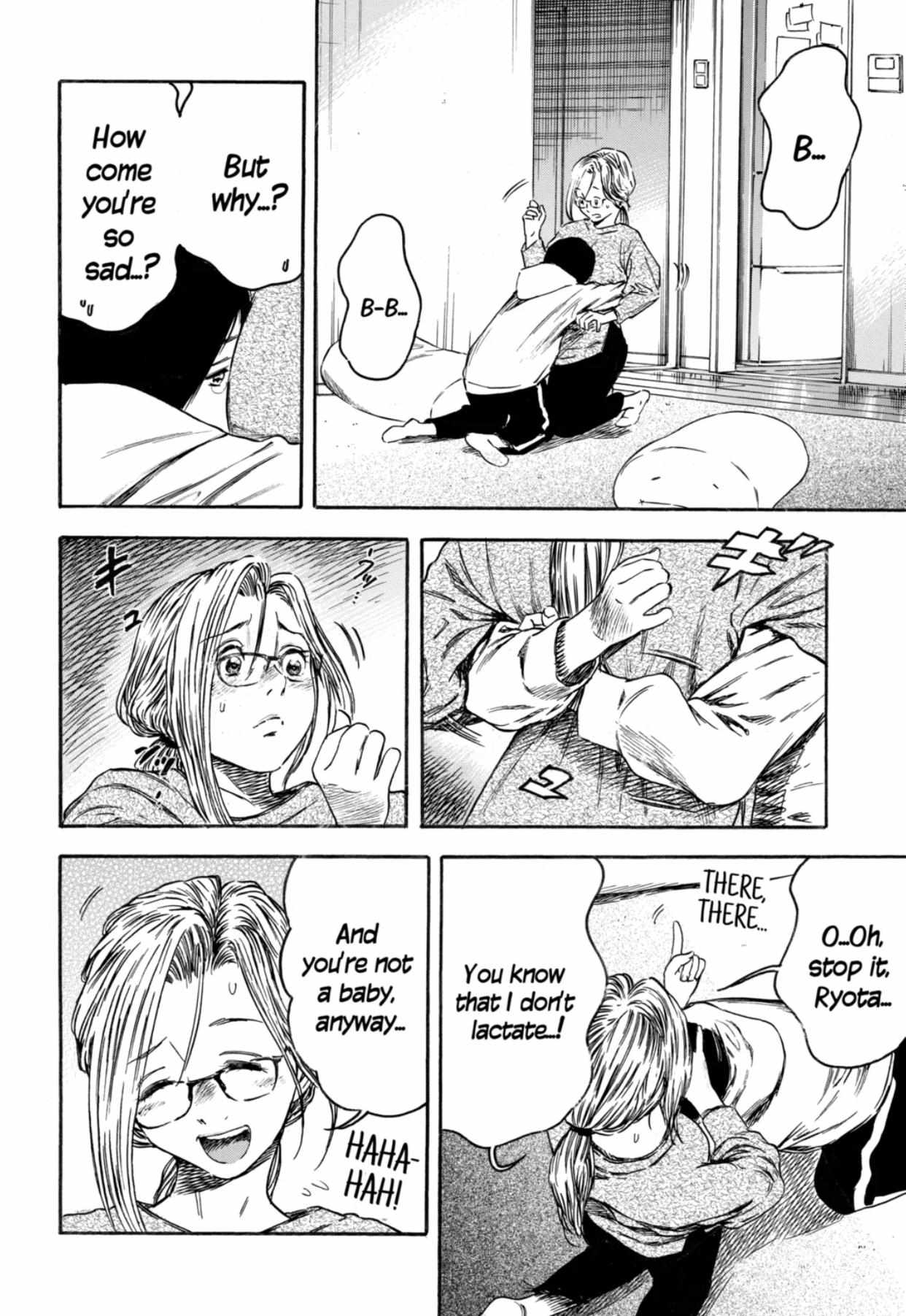 Read Mother Parasite chapter 4 image 1 on Lezhin