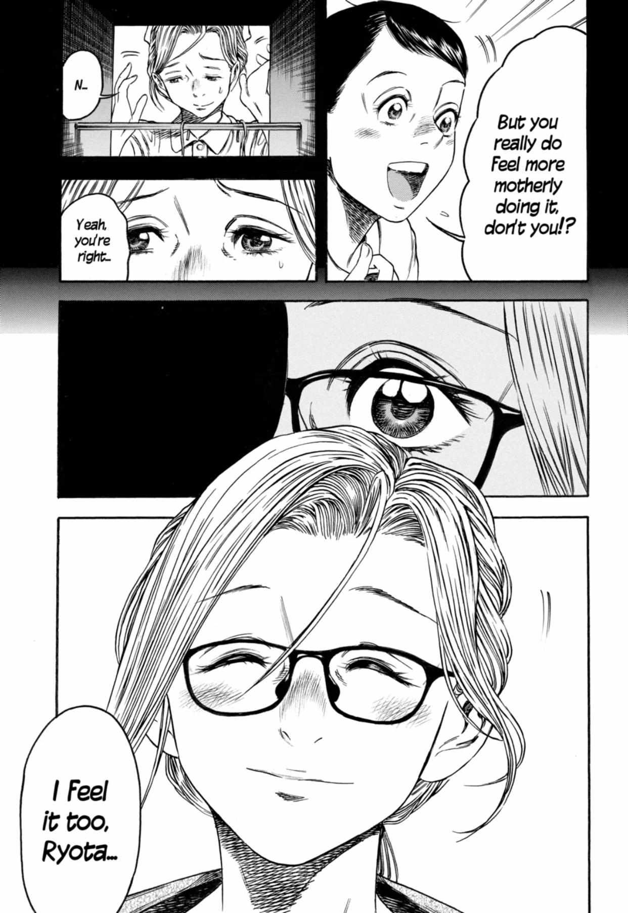 Read Mother Parasite chapter 4 image 10 on Lezhin