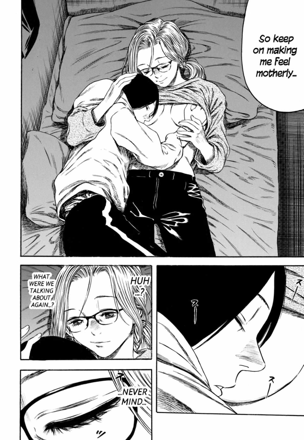 Read Mother Parasite chapter 4 image 11 on Lezhin