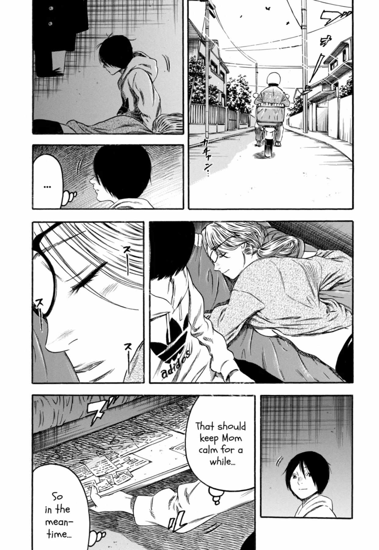 Read Mother Parasite chapter 4 image 12 on Lezhin