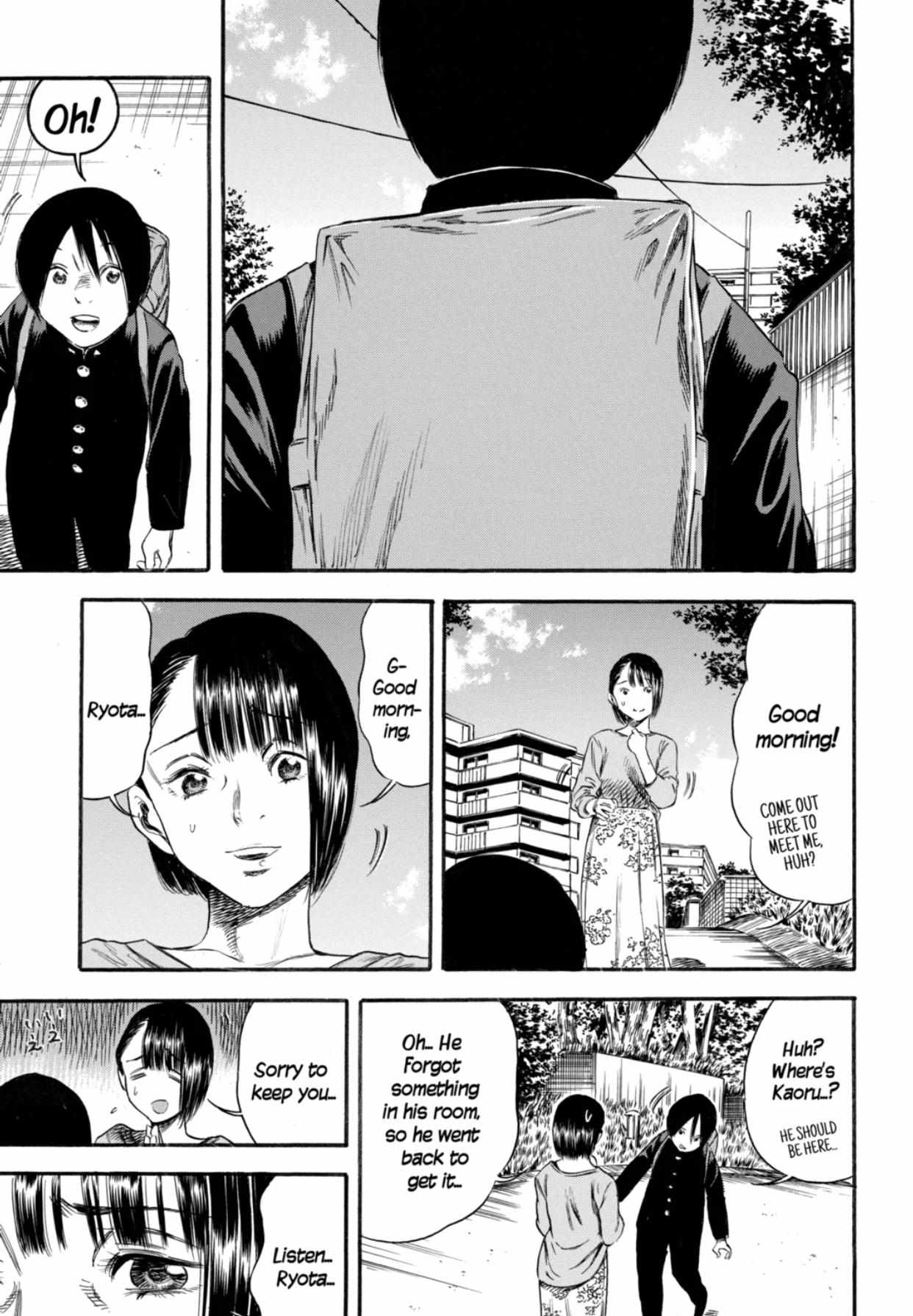 Read Mother Parasite chapter 4 image 16 on Lezhin