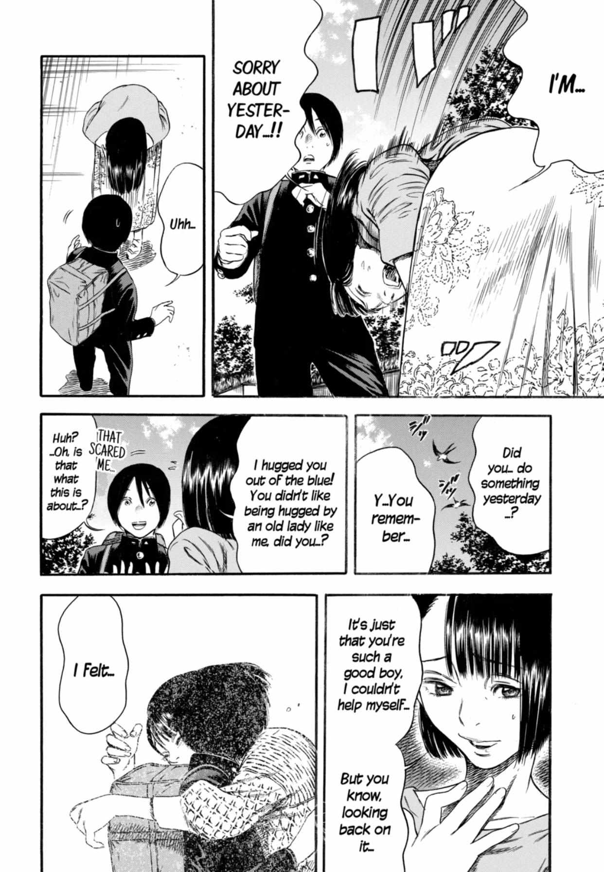 Read Mother Parasite chapter 4 image 17 on Lezhin