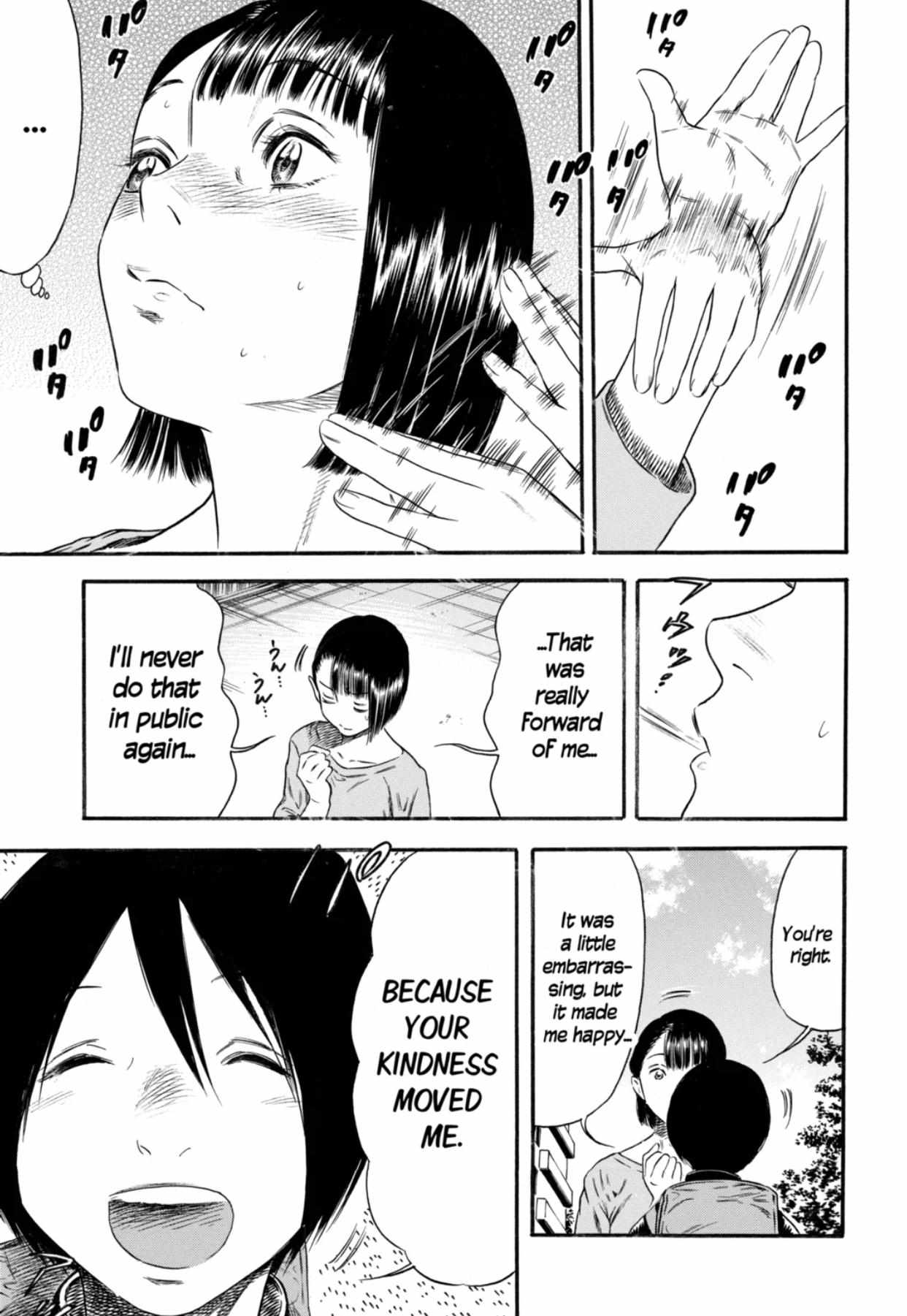 Read Mother Parasite chapter 4 image 18 on Lezhin