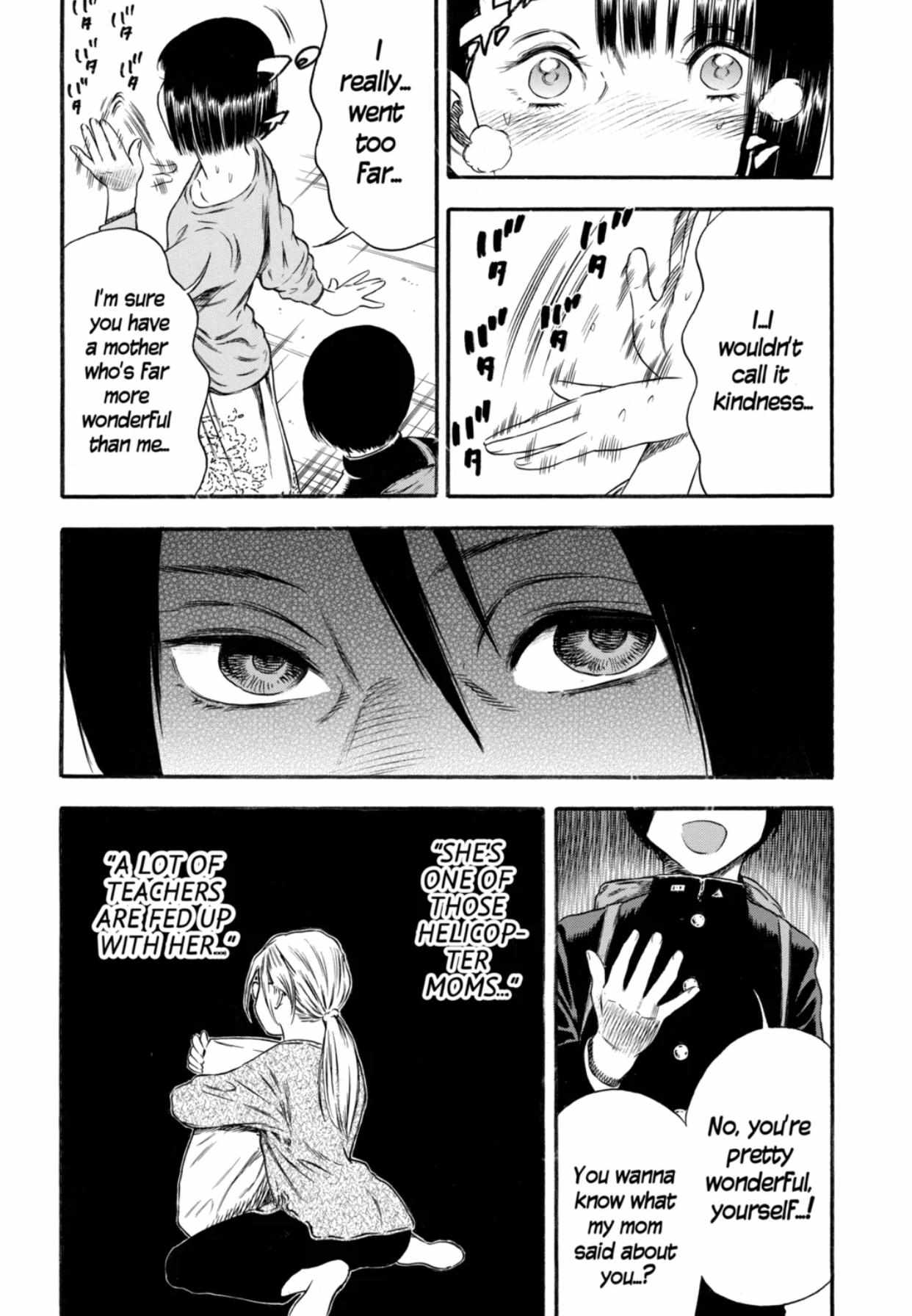 Read Mother Parasite chapter 4 image 19 on Lezhin