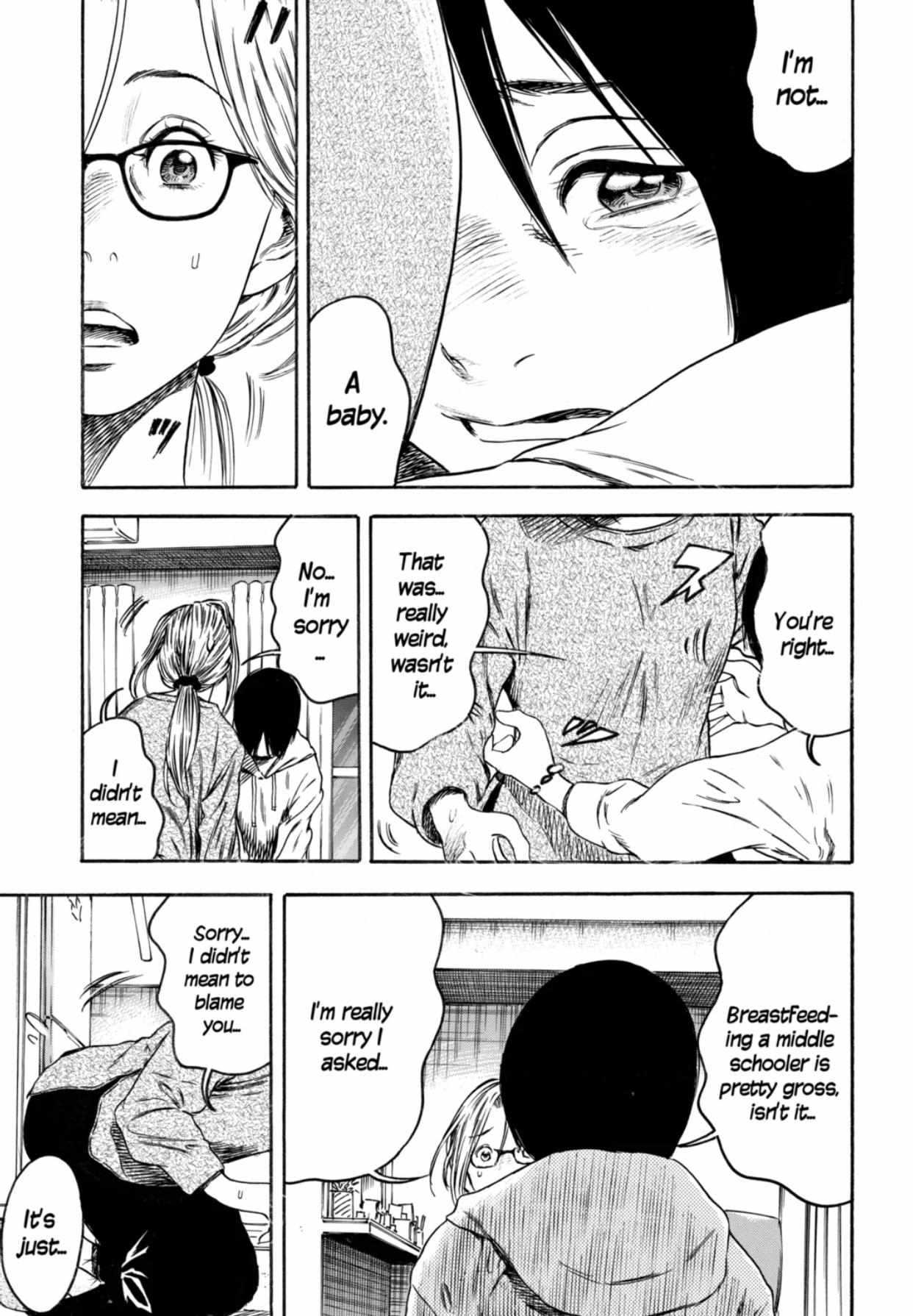 Read Mother Parasite chapter 4 image 2 on Lezhin