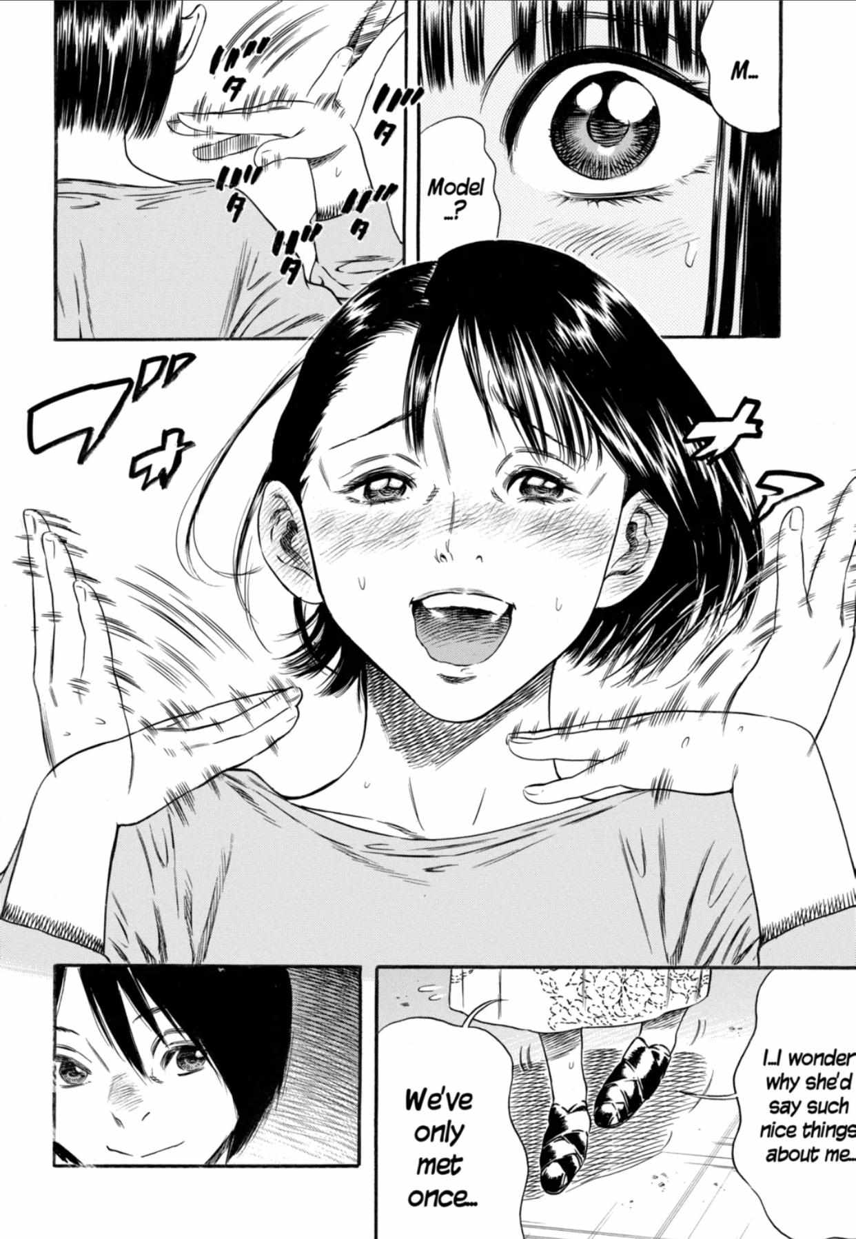 Read Mother Parasite chapter 4 image 21 on Lezhin