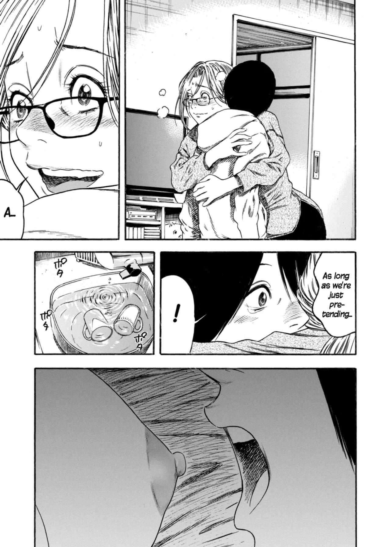 Read Mother Parasite chapter 4 image 4 on Lezhin