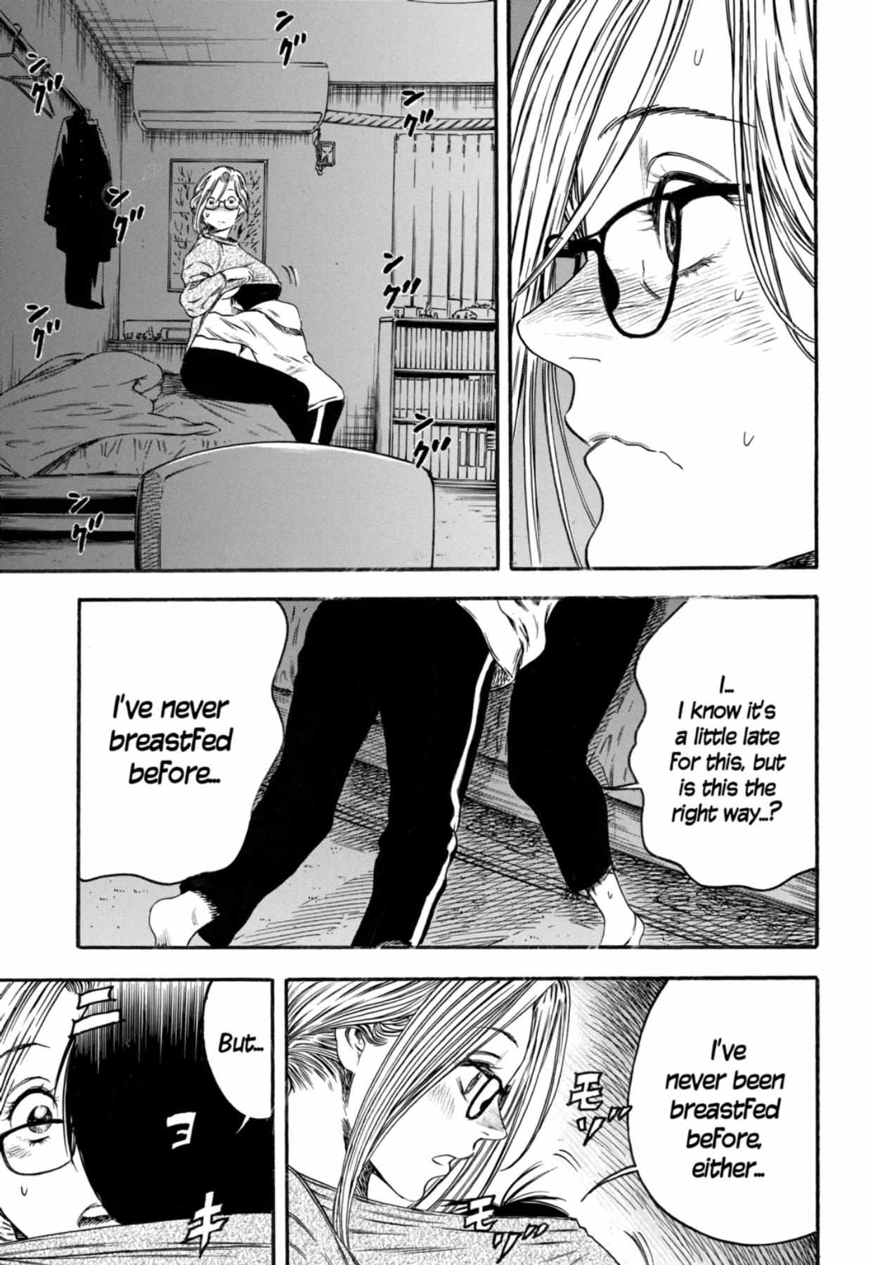 Read Mother Parasite chapter 4 image 6 on Lezhin