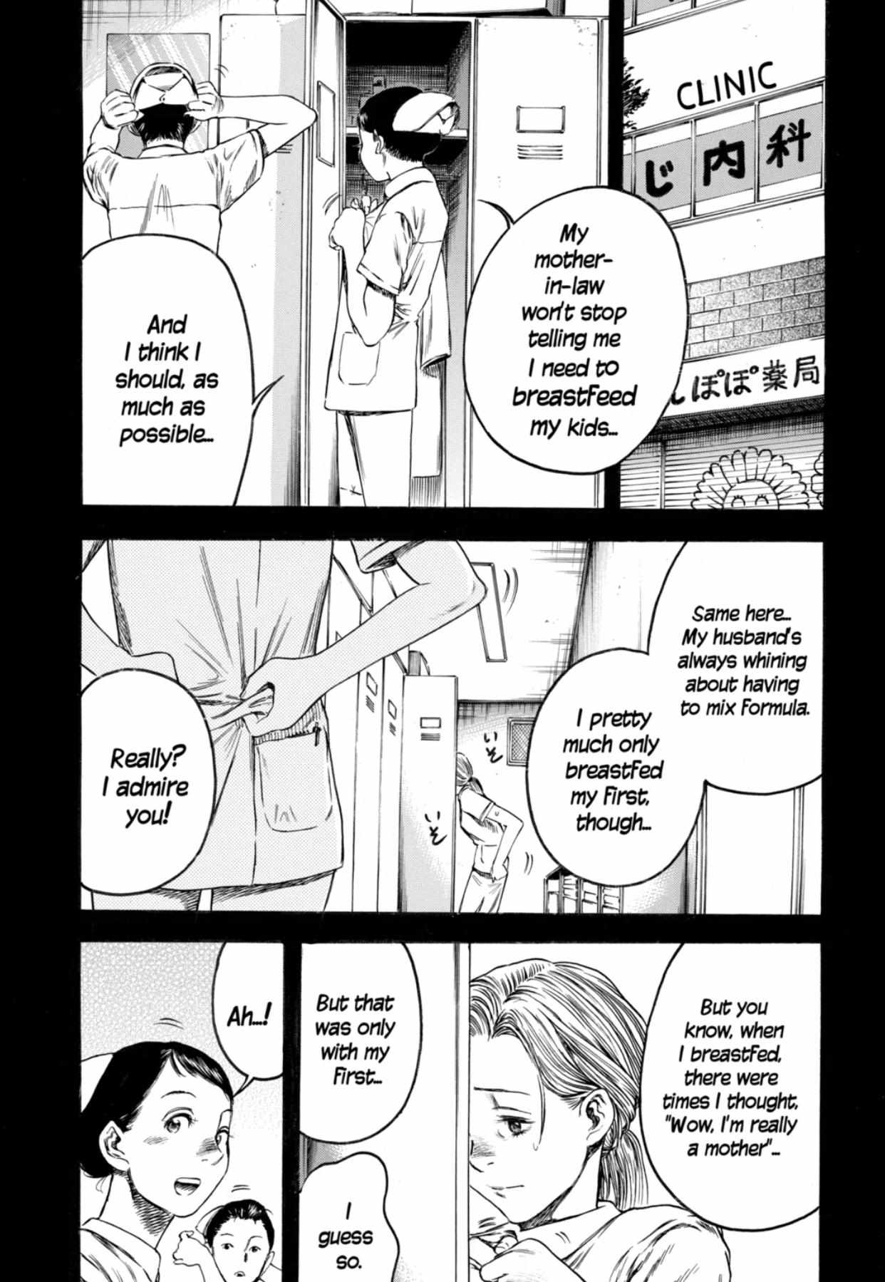 Read Mother Parasite chapter 4 image 8 on Lezhin