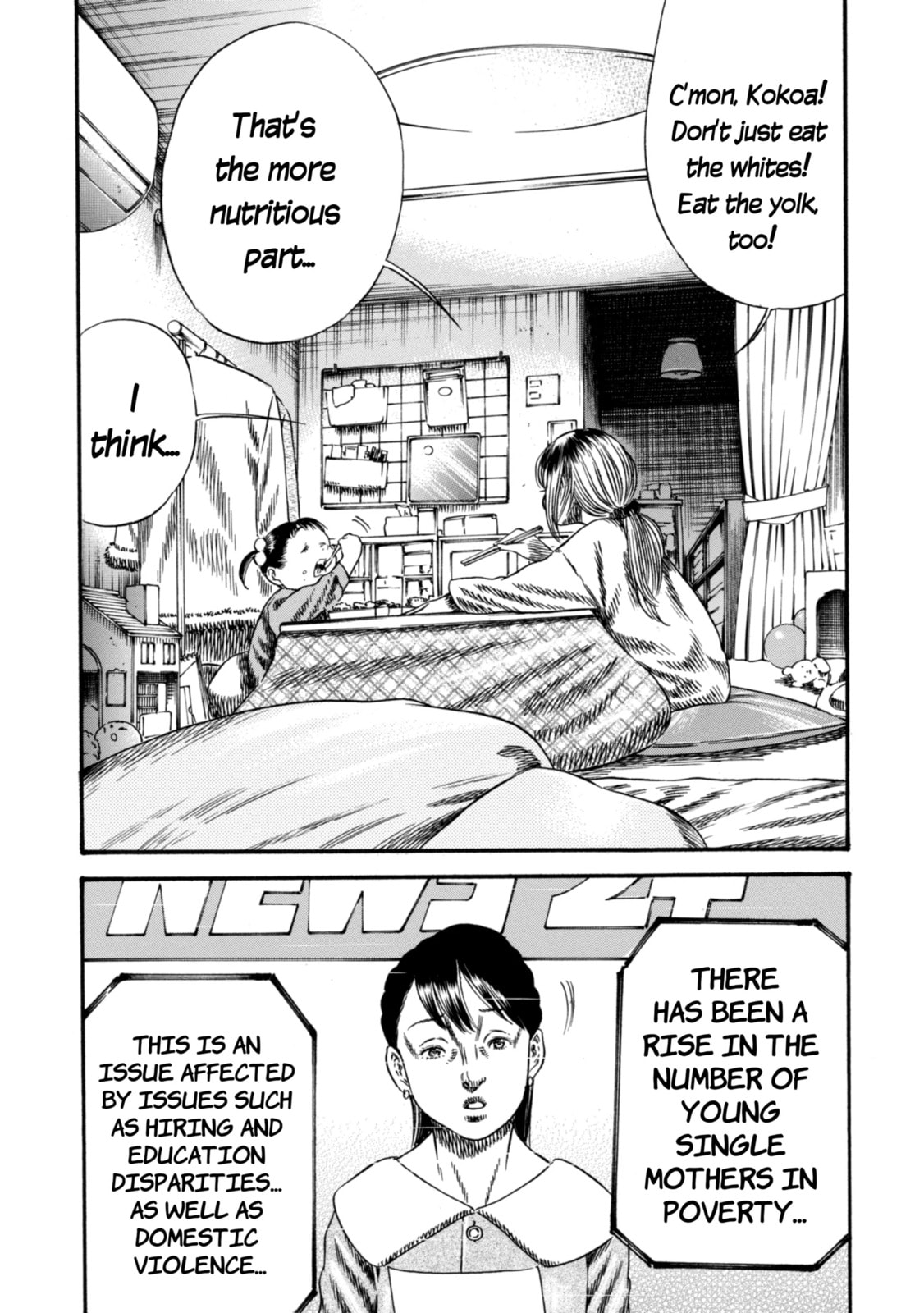 Read Mother Parasite chapter 40.3 image 1 on Lezhin