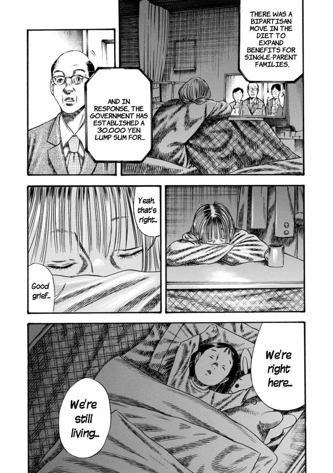 Read Mother Parasite chapter 40.3 image 2 on Lezhin
