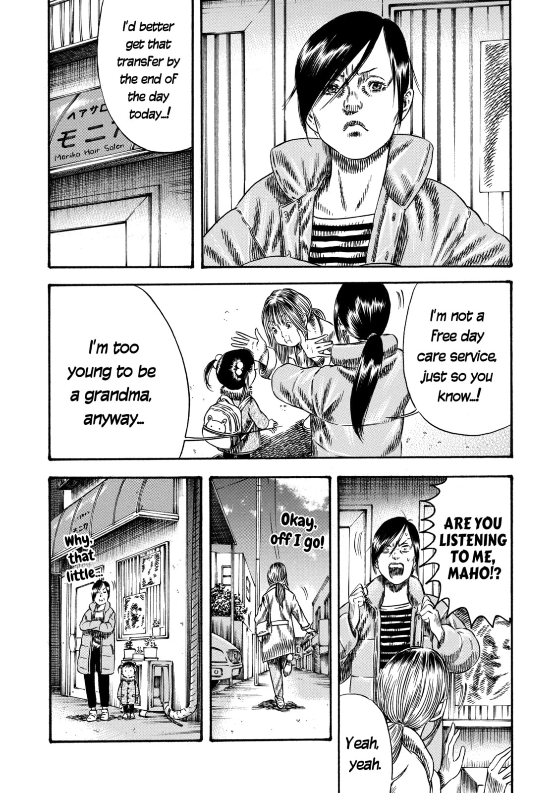 Read Mother Parasite chapter 40.3 image 3 on Lezhin