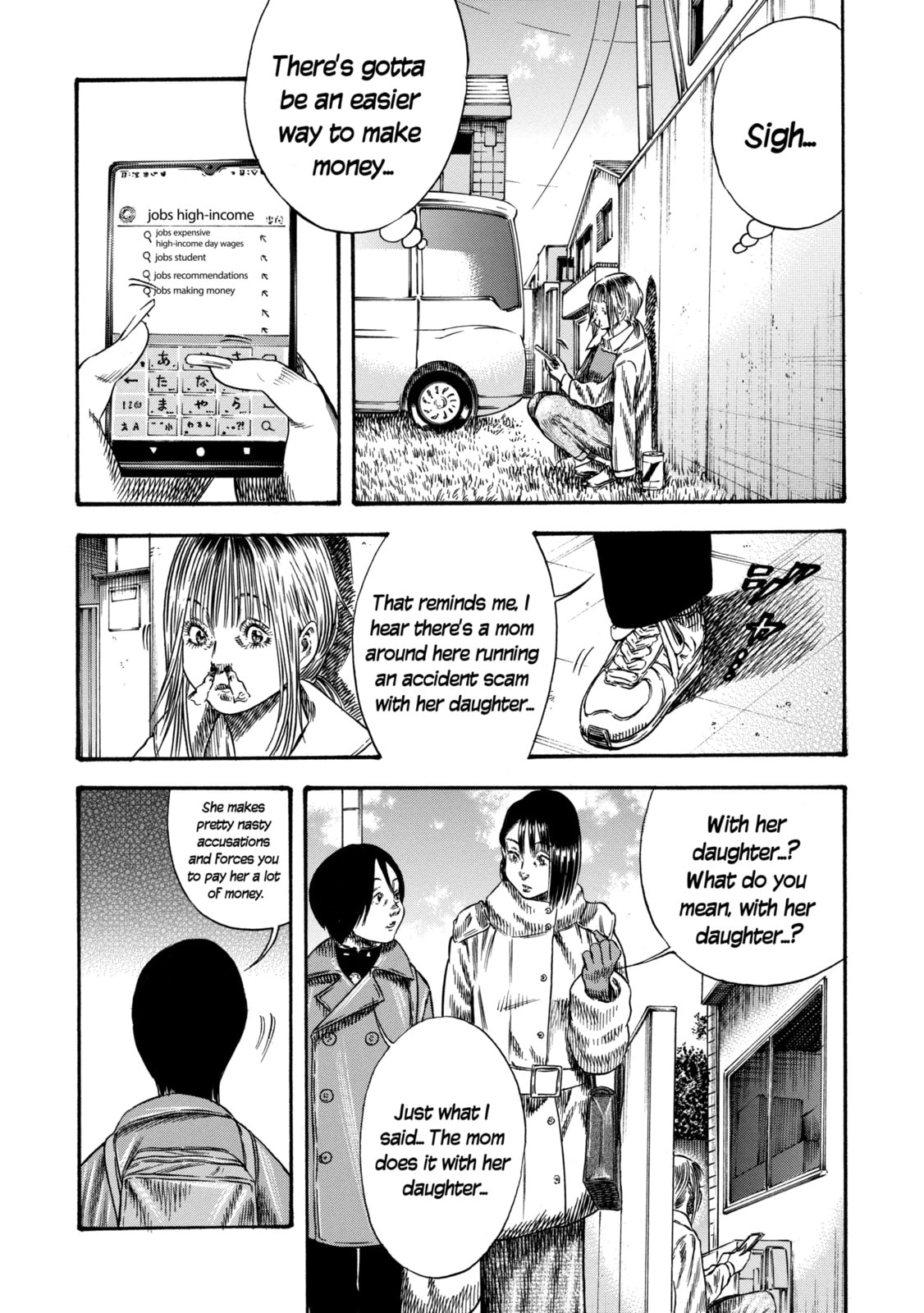 Read Mother Parasite chapter 40.3 image 8 on Lezhin