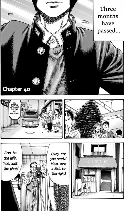 Read Mother Parasite chapter 40 image 1 on Lezhin
