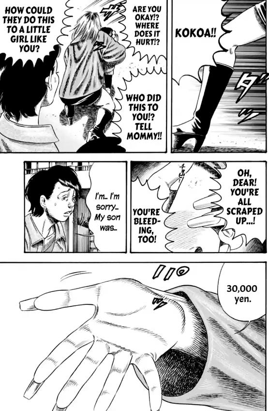 Read Mother Parasite chapter 40 image 15 on Lezhin