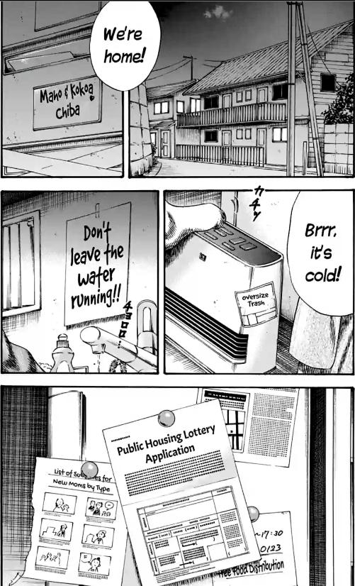 Read Mother Parasite chapter 40 image 23 on Lezhin