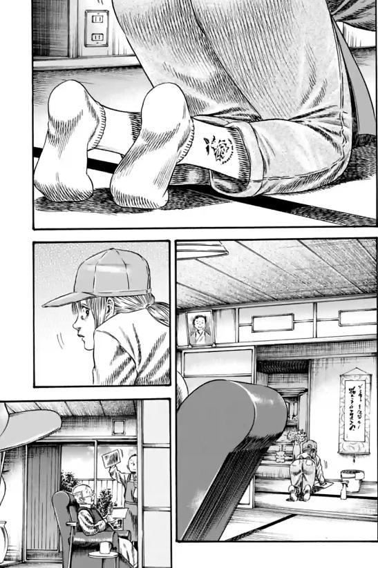Read Mother Parasite chapter 40 image 27 on Lezhin