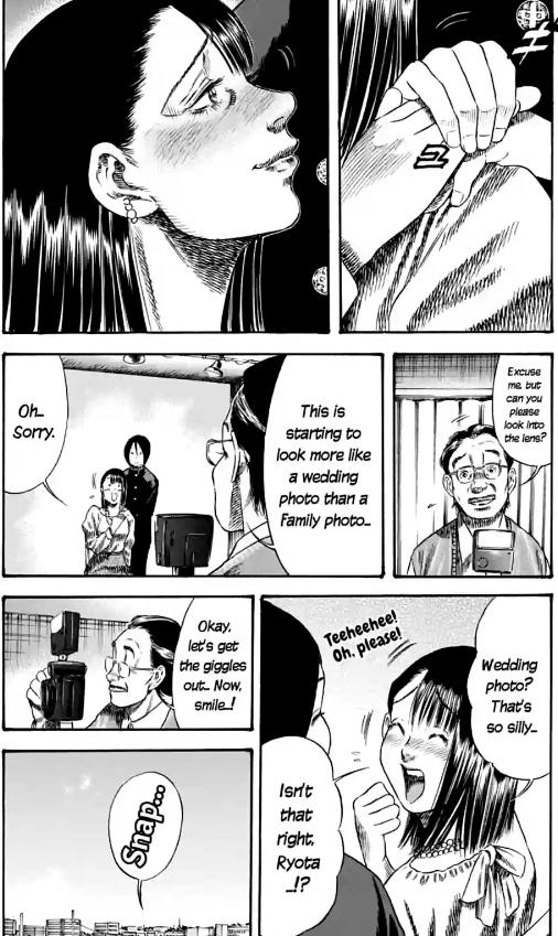 Read Mother Parasite chapter 40 image 4 on Lezhin