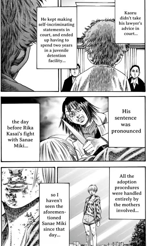 Read Mother Parasite chapter 40 image 8 on Lezhin