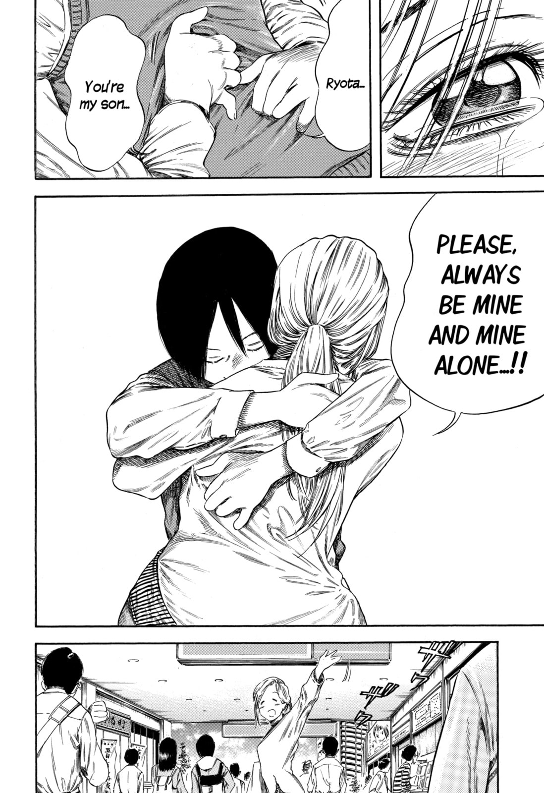Read Mother Parasite chapter 41.3 image 10 on Lezhin