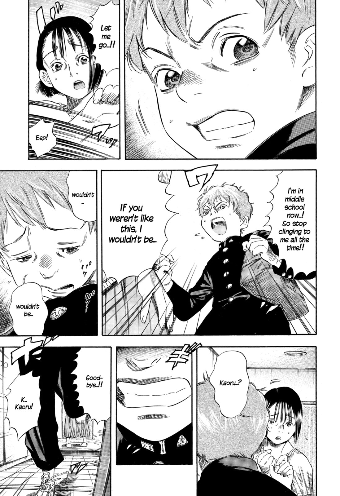 Read Mother Parasite chapter 41.3 image 15 on Lezhin