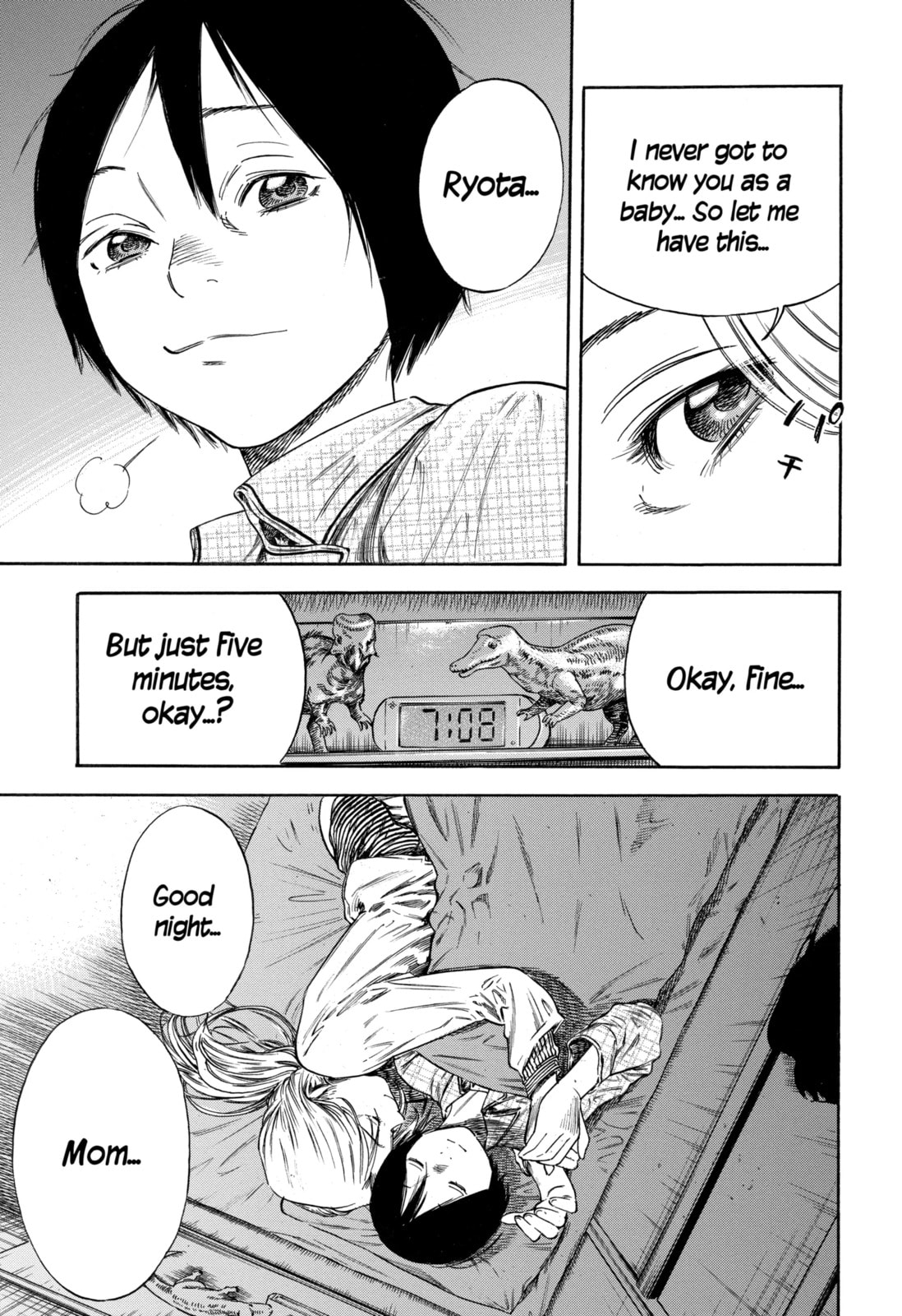 Read Mother Parasite chapter 41.3 image 4 on Lezhin