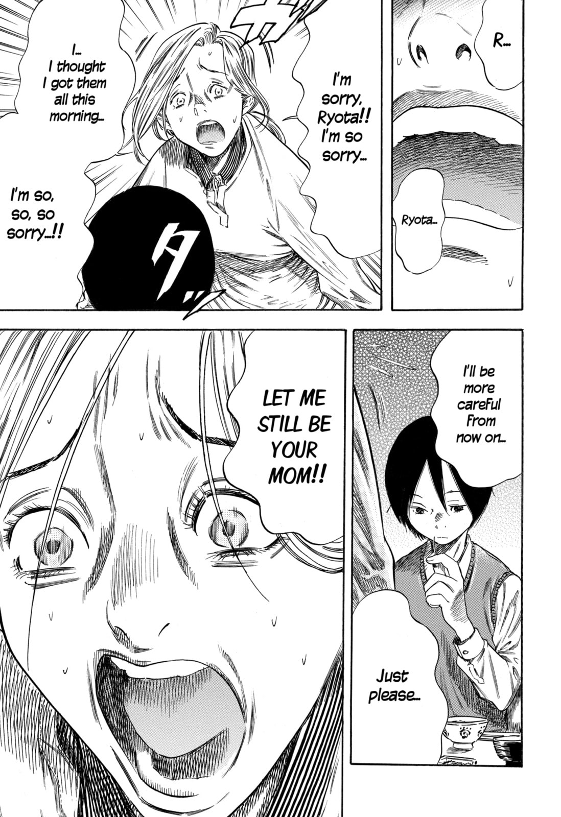 Read Mother Parasite chapter 41.3 image 7 on Lezhin