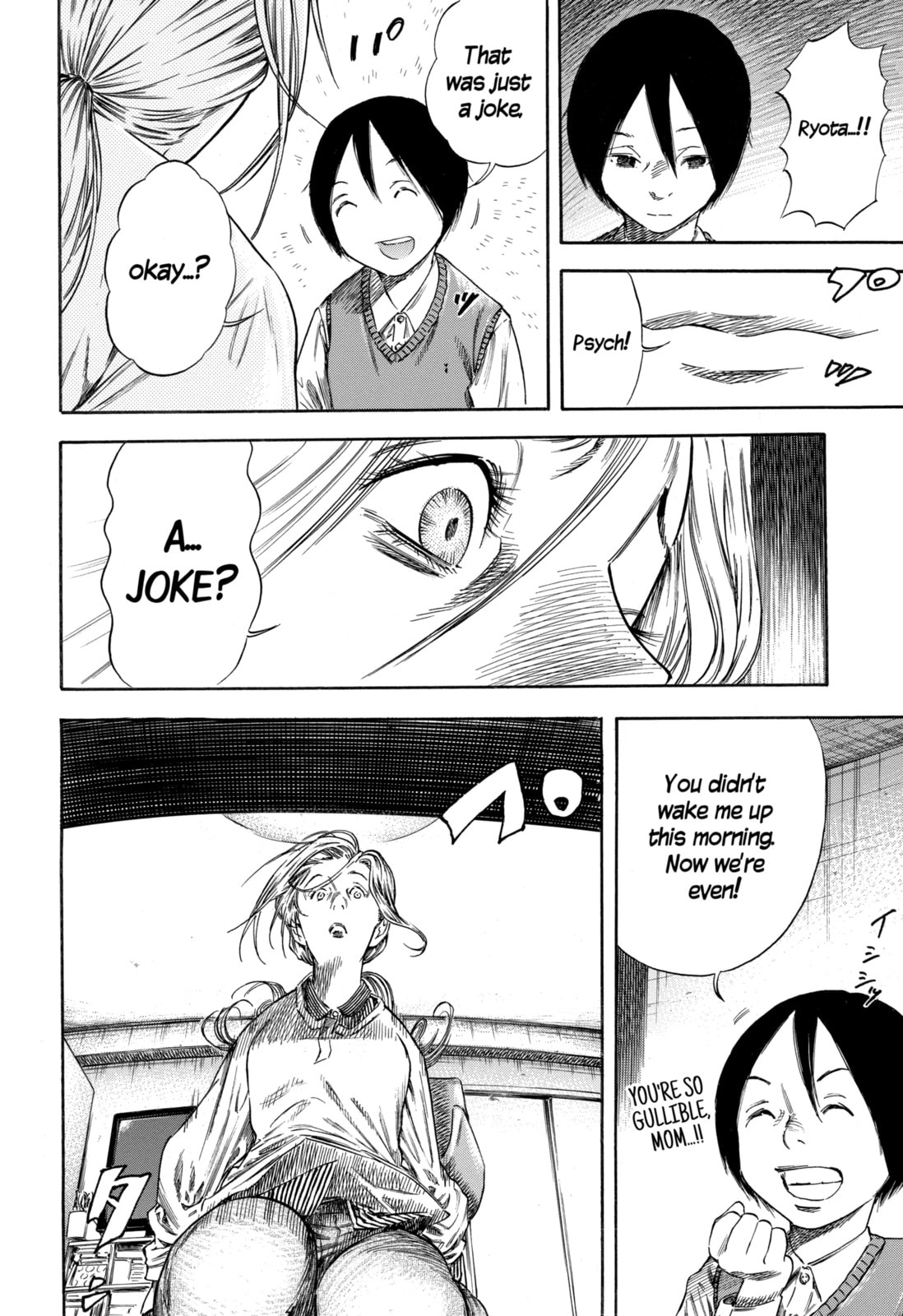Read Mother Parasite chapter 41.3 image 8 on Lezhin