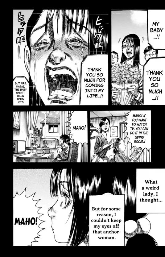 Read Mother Parasite chapter 41 image 1 on Lezhin