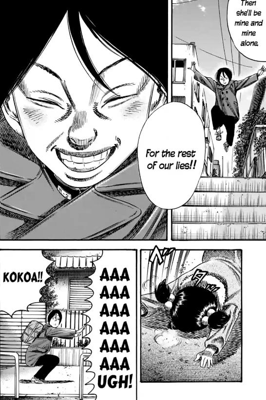 Read Mother Parasite chapter 41 image 11 on Lezhin