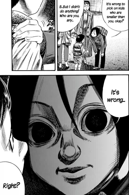 Read Mother Parasite chapter 41 image 16 on Lezhin