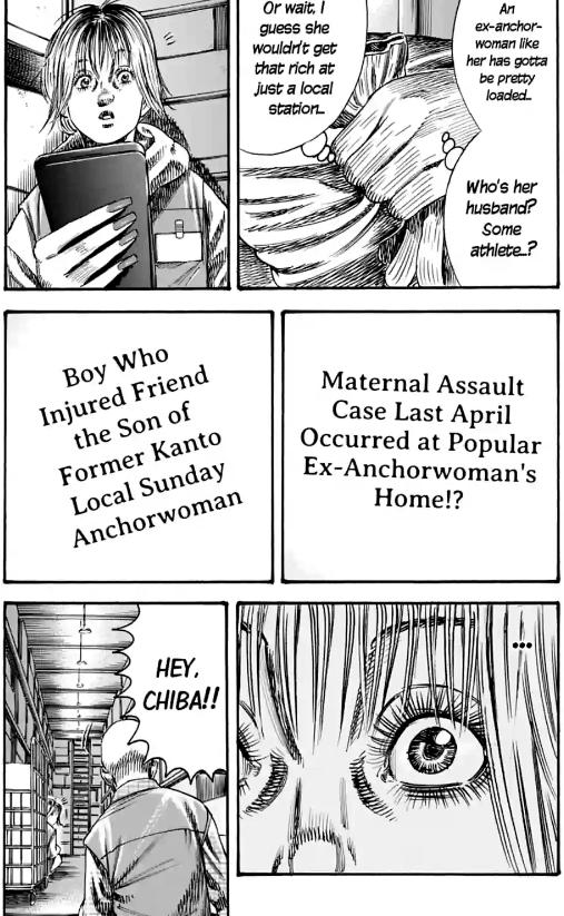 Read Mother Parasite chapter 41 image 3 on Lezhin