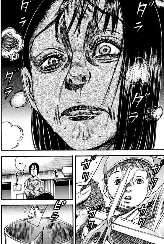 Read Mother Parasite chapter 41 image 5 on Lezhin