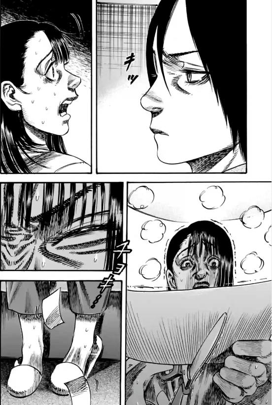 Read Mother Parasite chapter 41 image 7 on Lezhin