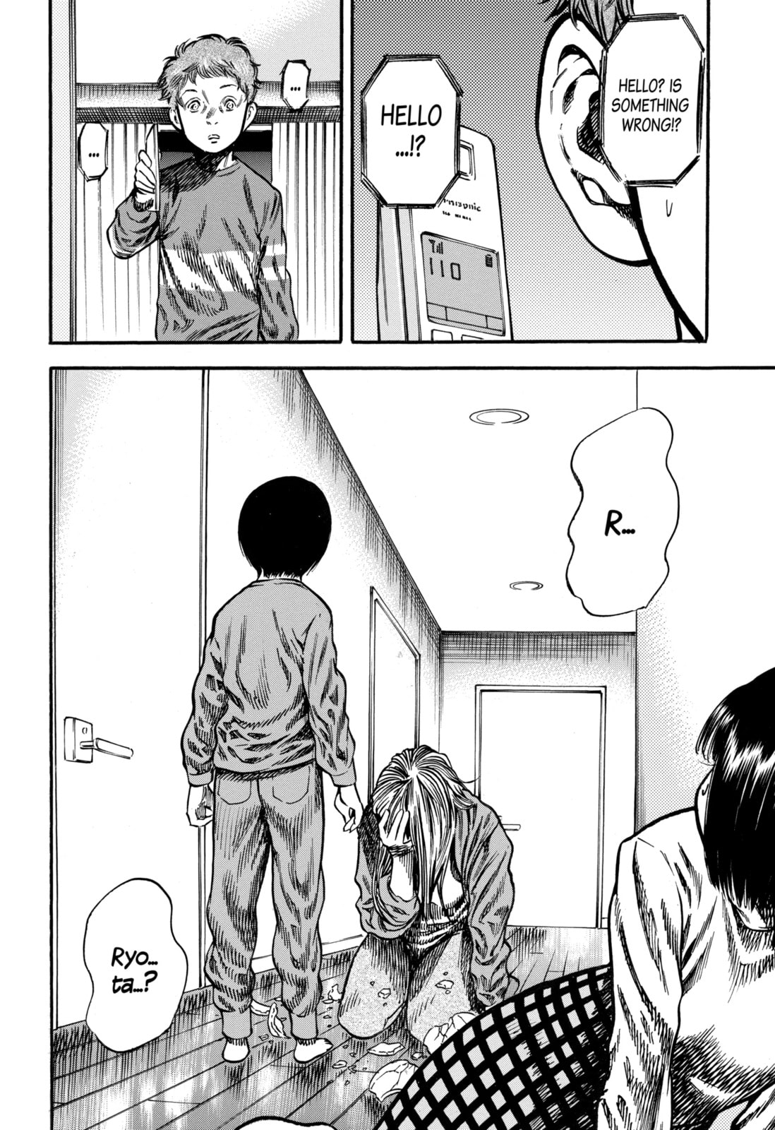 Read Mother Parasite chapter 42.3 image 10 on Lezhin