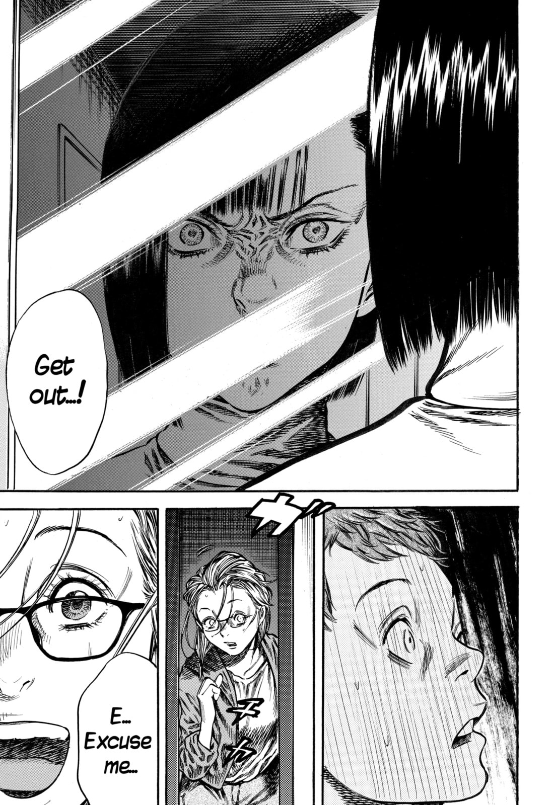 Read Mother Parasite chapter 42.3 image 2 on Lezhin