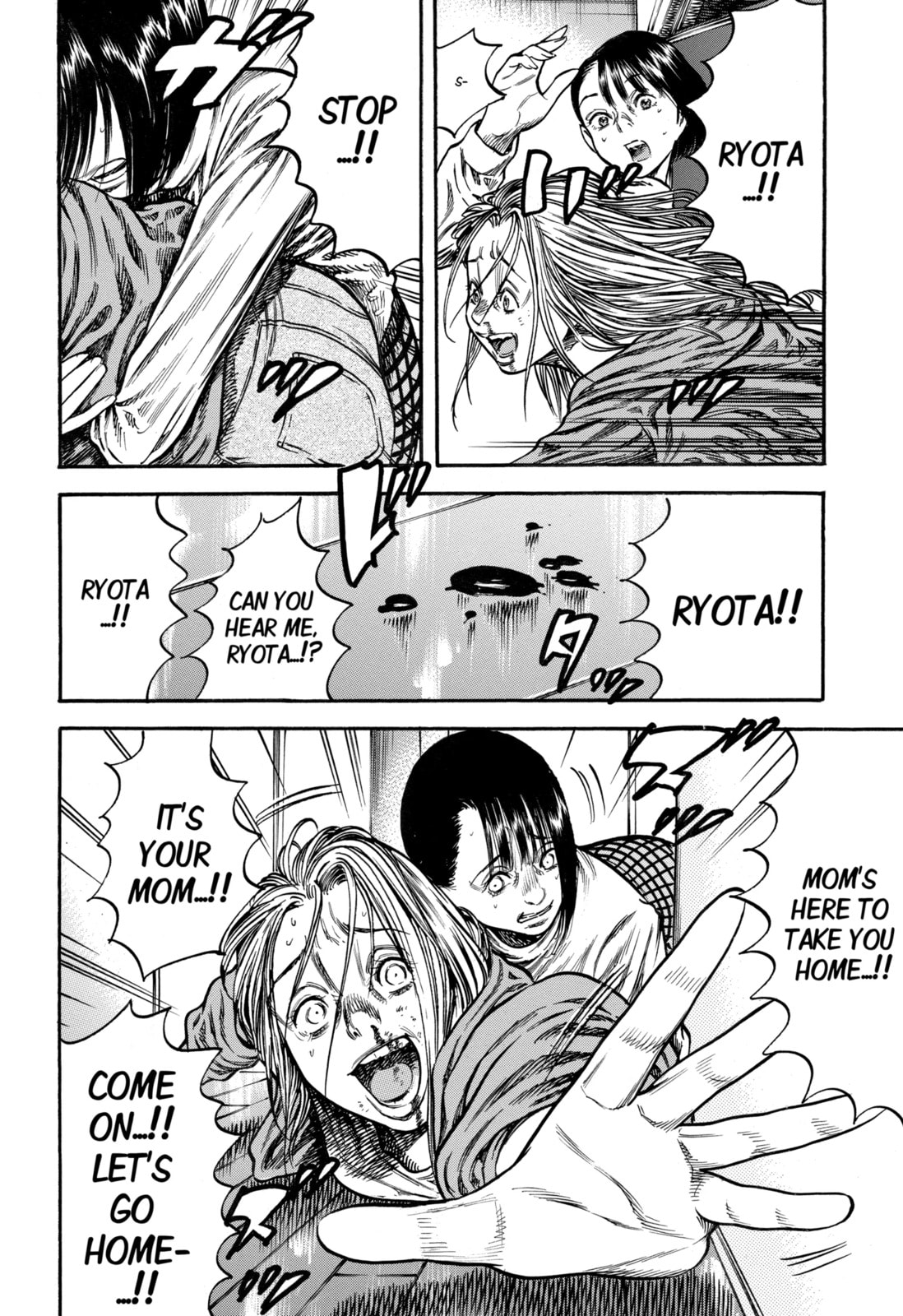 Read Mother Parasite chapter 42.3 image 4 on Lezhin