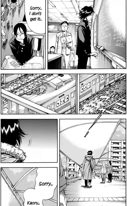 Read Mother Parasite chapter 42 image 16 on Lezhin
