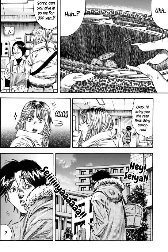 Read Mother Parasite chapter 42 image 17 on Lezhin