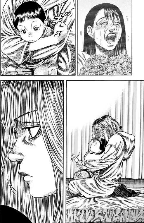 Read Mother Parasite chapter 42 image 31 on Lezhin