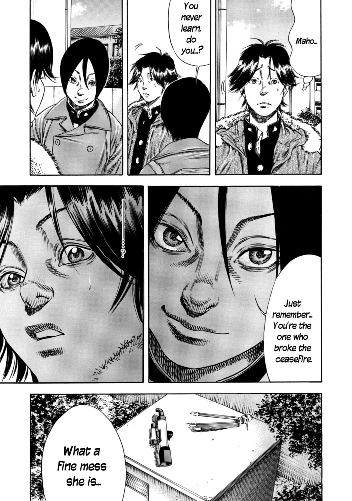 Read Mother Parasite chapter 43.3 image 4 on Lezhin
