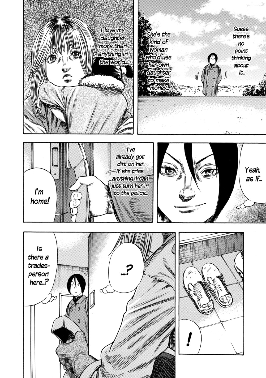Read Mother Parasite chapter 43.3 image 5 on Lezhin
