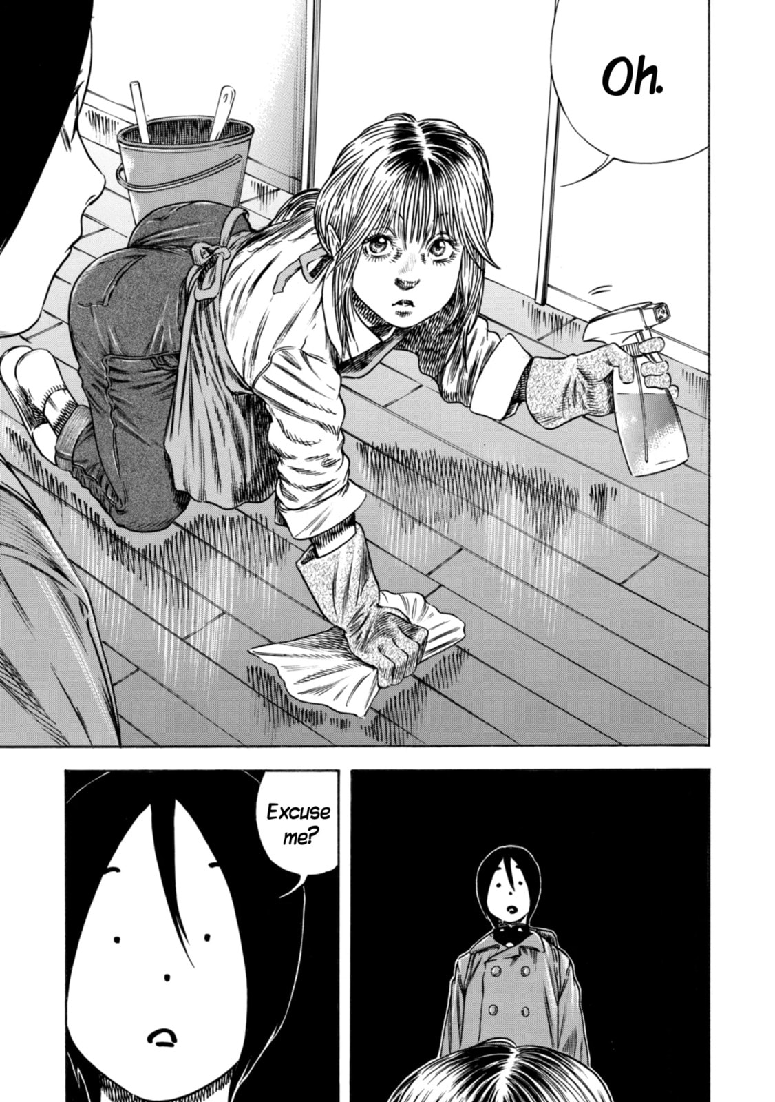 Read Mother Parasite chapter 43.3 image 6 on Lezhin