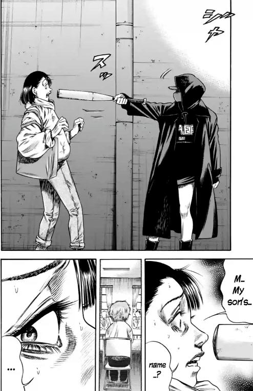 Read Mother Parasite chapter 43 image 11 on Lezhin