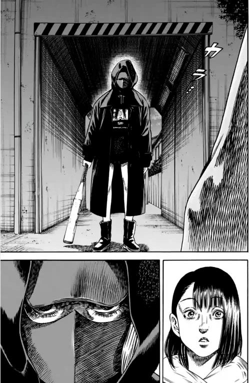 Read Mother Parasite chapter 43 image 8 on Lezhin