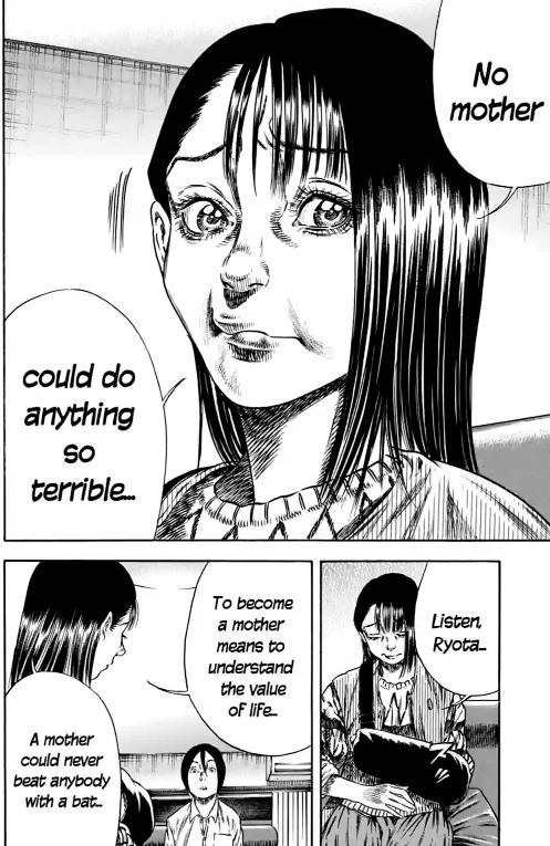 Read Mother Parasite chapter 44 image 16 on Lezhin