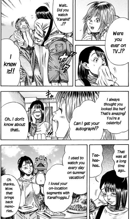 Read Mother Parasite chapter 44 image 20 on Lezhin
