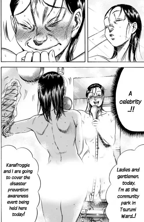 Read Mother Parasite chapter 44 image 28 on Lezhin