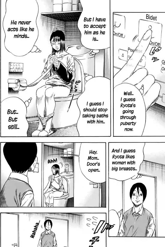 Read Mother Parasite chapter 45 image 12 on Lezhin